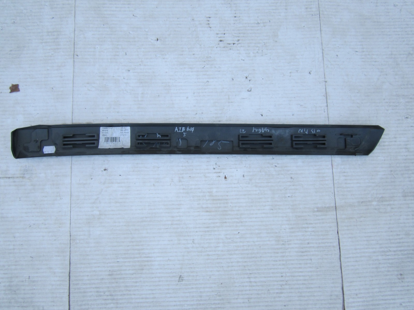 BMW i8 2019-2020 Left Windshield pillar cover