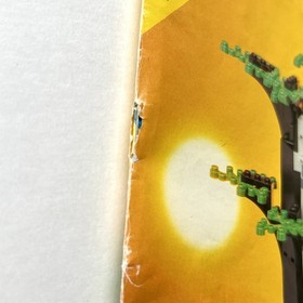 LEGO 6077 Forestmen's River Fortress - ONLY Instructions Manual - Vintage Castle