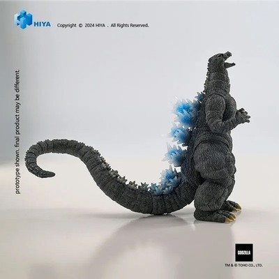 HIYA Heat Ray Godzilla 1991 Hokkaido Ver. Godzilla VS King