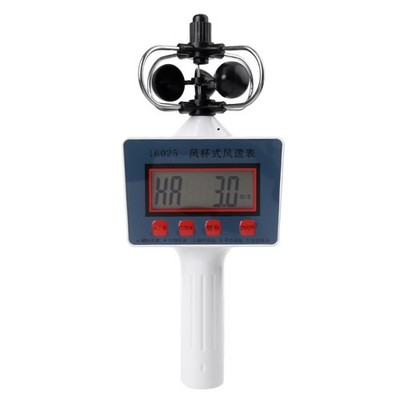 Upgraded Cup Style Anemometer New Type Digital Wind Speed Meter for Agriculture