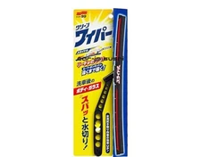 Soft 99 (SOFT99) Drain Clean Wiper Black 04006