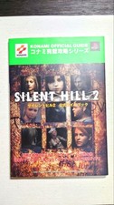 Silent Hill 2 Official Strategy Guidebook Konami Perfect Series PS2 Maps Charts