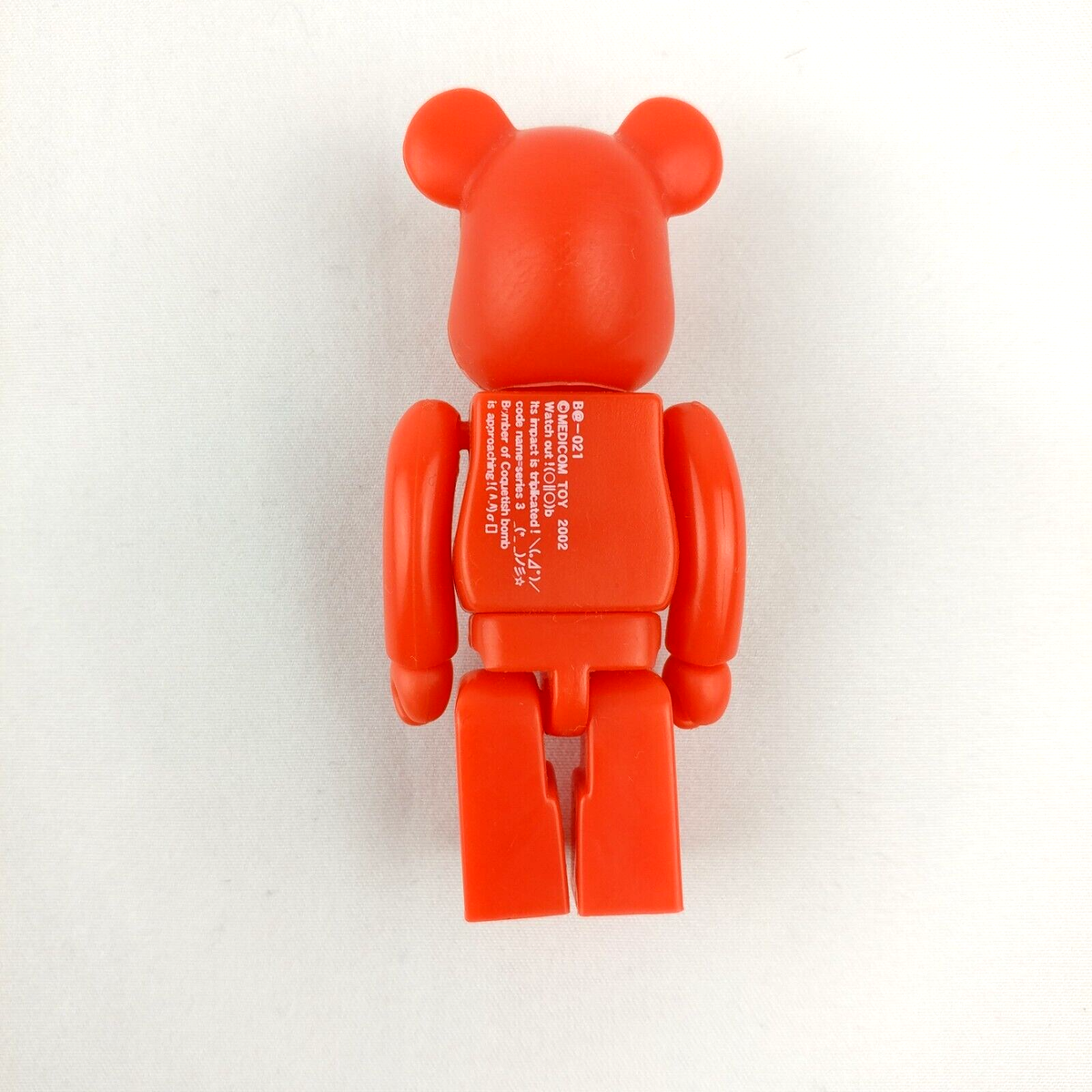 その他 MEDICOM TOY - BE@RBRICK Emotionally UnavailClear Red