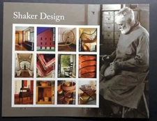 US Scott #5896, 2024 Forever, Shaker Design. Pane of 12 Stamps Excellent 