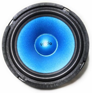 high fidelity car speakers