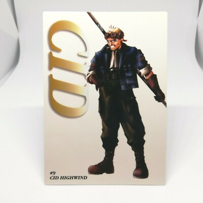 ファイナルファンタジーViiiCard Dass Masters s-l400.jpg