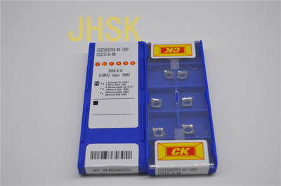 Ccgt060204 Ak H01 10Db Alumínium Kaszakéses Ccgt 060204 Cutting Tool Esztergalyos Szerszamok Beszuras Cnc Eszkozok Al On Otvozet Wood - Foto 10