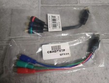 NEW 2X 7 Pin S-Video to 3 RCA TV AV Female Cable Adapter Red Green Blue