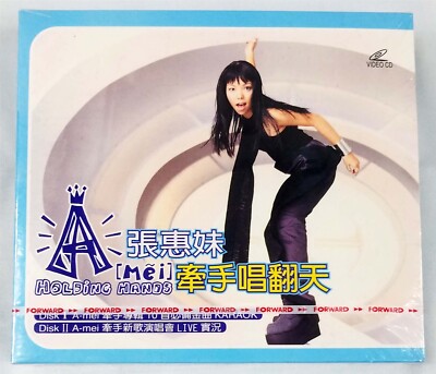 CD A-Mei 張惠妹 CD 5セット