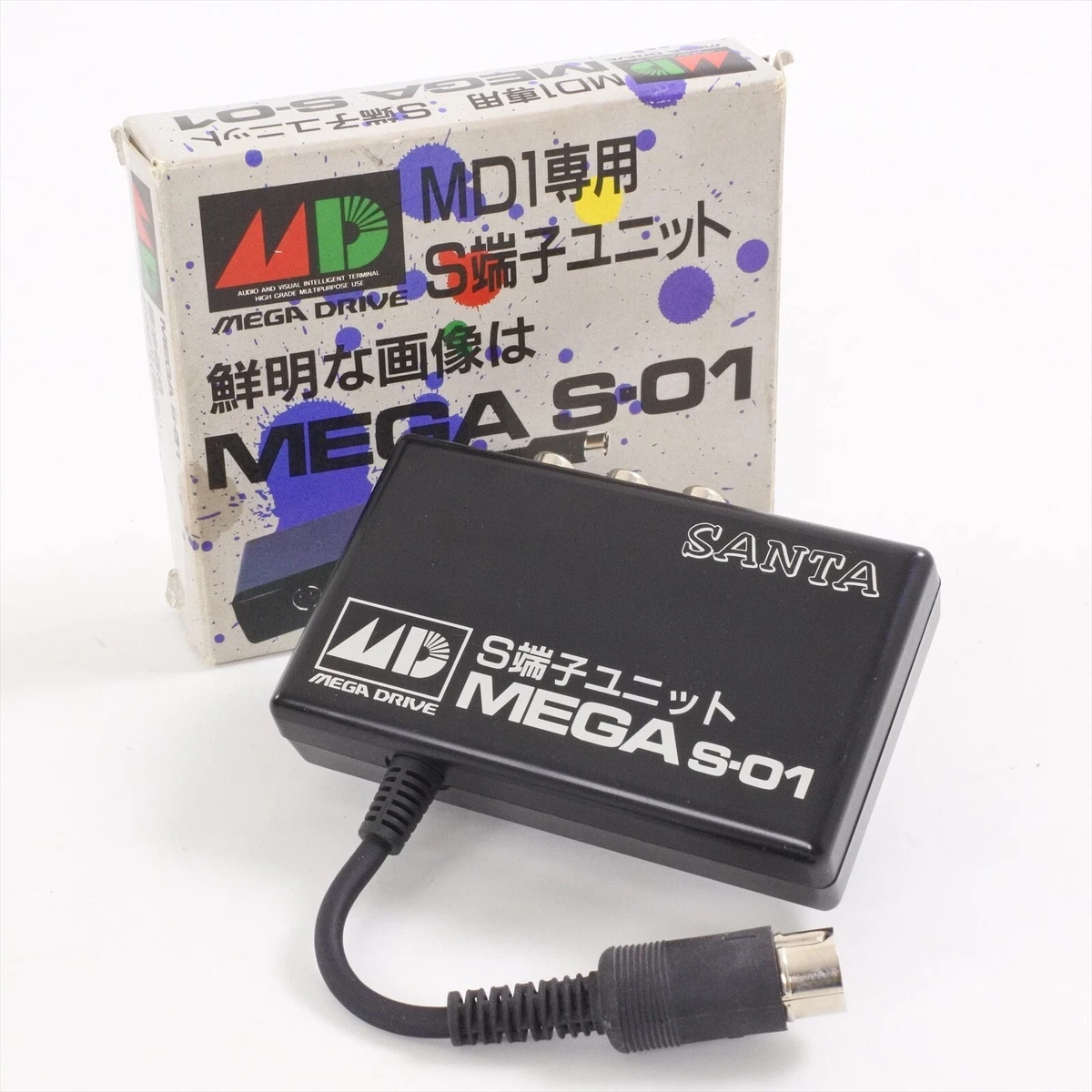 25+ Sega Mega Drive Accessories for sale | Updated Oct 2026