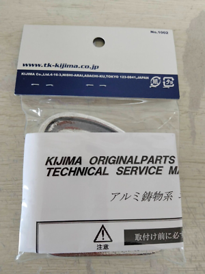 CB400F ポイント ダイナモ クラッチ カバー 3点セット CB400F用 ロゴ