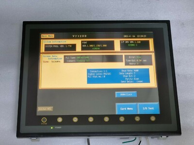 HAKKO V712SD TOUCH SCREEN HMI GRAPHIC PANEL LCD 12'' 24VDC