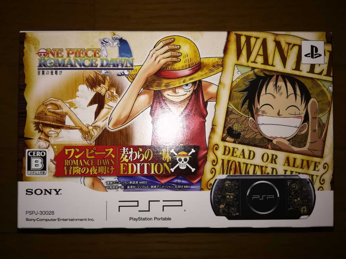 Sony PSP 3000 Playstation One Piece Romance Dawn Limited Sony PSP 3000 Playstation One Piece Romance Dawn Limited