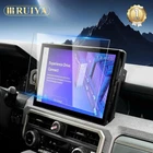 RUIYA Car Touch Screen Protector Tempered Glass 14" For 2024-2026 Toyota Tacoma