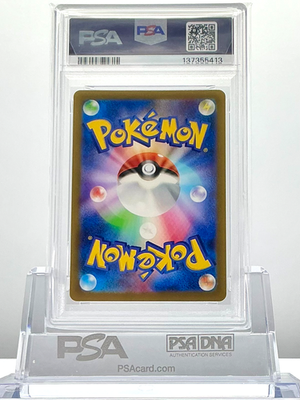 Groudon 069/062 Sv3a: Raging Surf Holo (Japanese) for sale online
