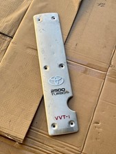 Toyota Oem 1jz Gte Vvti Coilpack Cover Toyota Oem 1jz Gte Vvti Coilpack Cover