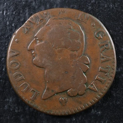 Sol dit "à l'écu" 1791BB Strasbourg France KM#578.4 Copper - Image 1 of 2