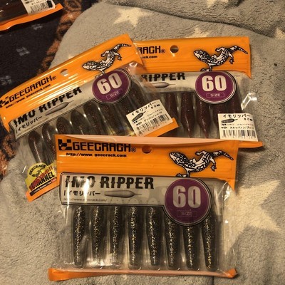 G-Crack Newt Pair 60 Set Of 3