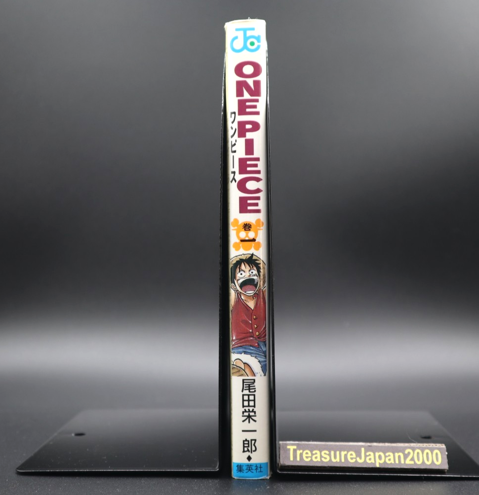ONE PIECE Vol.1 1st Print Edition 1997 Eiichiro Oda Collector