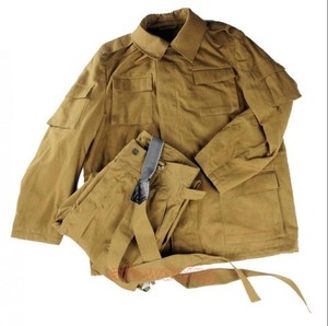 M88 Afghanka | eBay