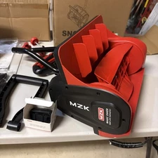 Cordless Snow Shovel, 20V 13-Inch Battery Powered Snow Thrower, Battery Snow