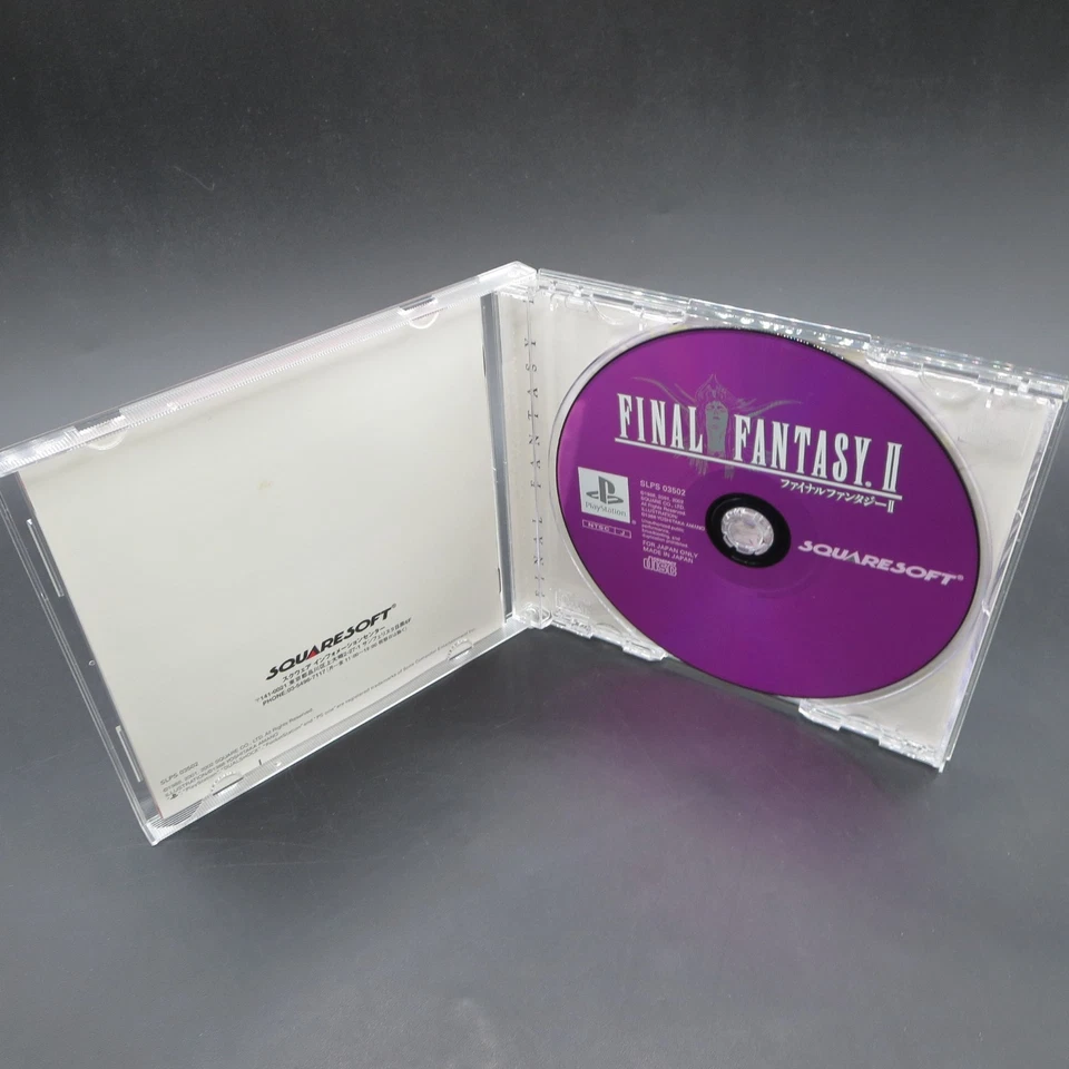Final Fantasy 2 PS1 with Spine Card and Manual PlayStation 1 Japanese Version - Image 3 of 4