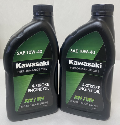 2017-2025 Kawasaki Mule SX Complete 10W-40 Oil Change Kit OEM