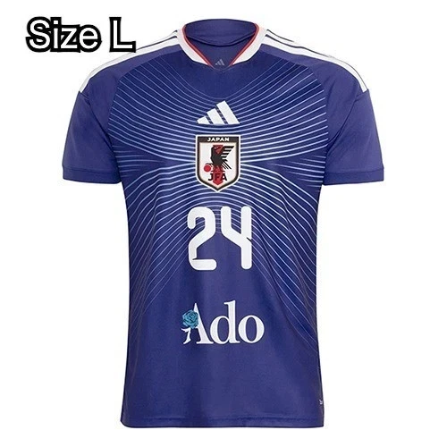 Japan National Team Soccer Jersey In Men's Soccer Clothing for