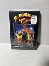 Big Trouble in Little China DVD, 1986 