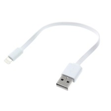 Charger Short USB Cable Cord Power Wire for Cell Phones