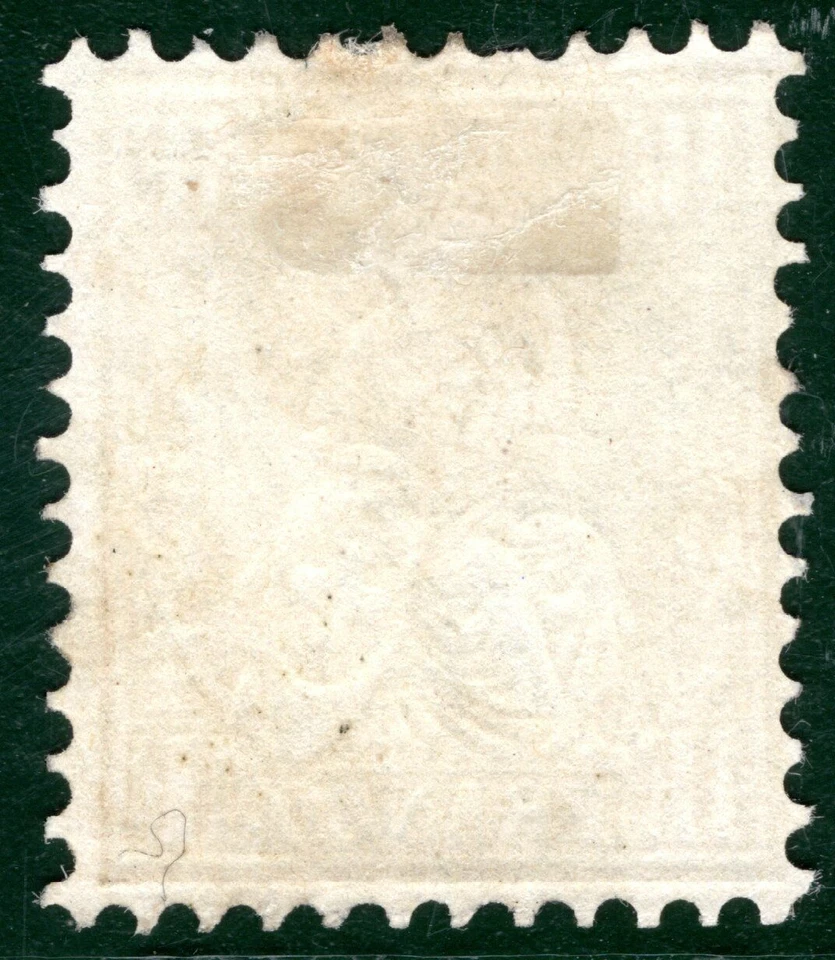 SWITZERLAND High Value Scott.50a 1Fr Yellowish Bronze Used CDS c$620+ 3RGREEN132 - Image 2 of 4