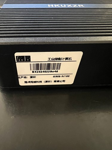 Beikong Industrial Control Firewall Router Mainboard 4 Port w/8gb 240gb NVME - Afbeelding 5 van 5