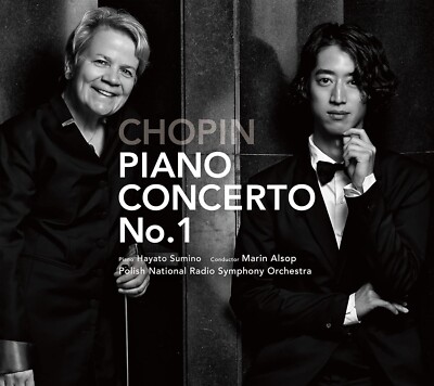 Hayato Sumino Chopin piano concerto No.1 First Limit Edition CD From Japan NEW
