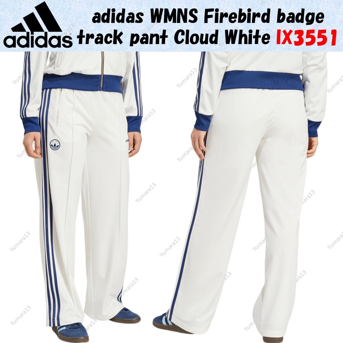 adidas WMNS Firebird badge track pant Cloud White IX3551