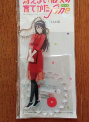 Saekano: How to Raise a Boring Girlfriend Acrylic stand Ball Chain Utaha