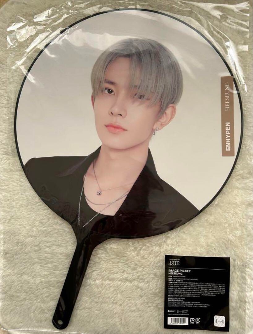 ENHYPEN FATE IN SEOUL うちわ HEESEUNG ENHYPEN HEESEUNG World Tour FATE in Japan Image Picket Paper