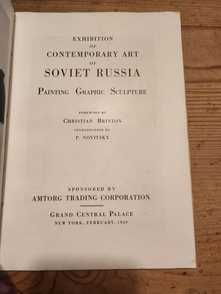 Exhibition Of Contemporary Art Of Soviet Russia, New York February 1929 - Image 2 of 4