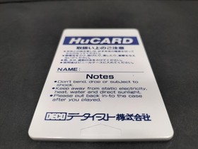 Data East Corporation Override HU CARD