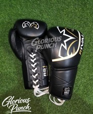 Rival Boxing RS1 Ultra Fight Lace Up Leather Boxing Gloves 8oz-16oz White 