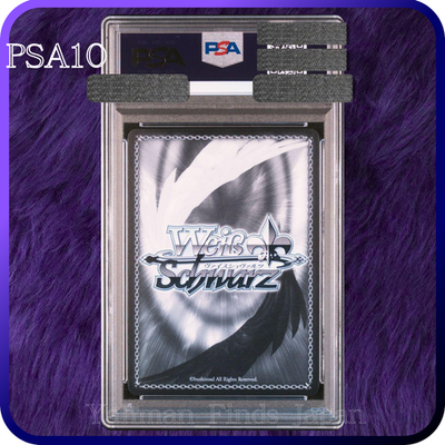 PSA 10 Weiss Schwarz Miku Nakano signed 38 SP The Quintessential