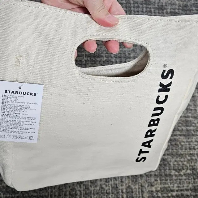 Starbucks Tote Bag Set Ivory Brand New