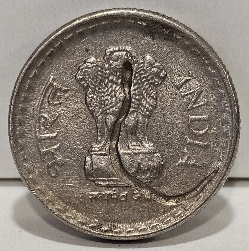 2003 Star (Hyderabad) India 5 Rupees Error  Struck Through Wire - Image 3 of 4