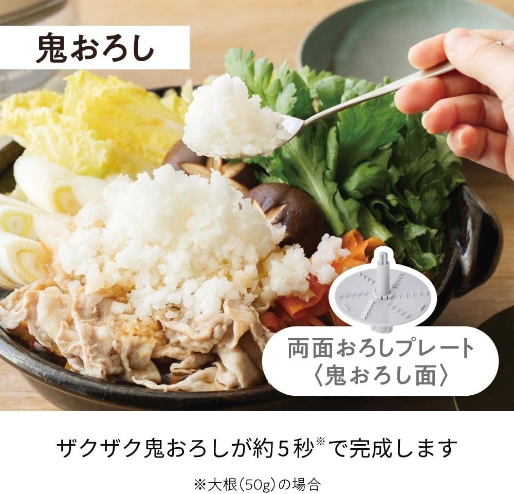 RECOLTE CORDLESS CAPSULE CUTTER BONNE RCP-7 BLACK 8 ROLES IN 1 MACHINE NEW JAPAN