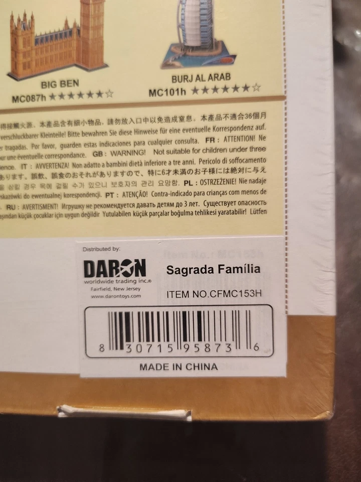 CubicFun 3D Puzzle Sagrada Familia Barcelona – 184 Pieces – No Tools Needed-NEW - Image 3 of 4