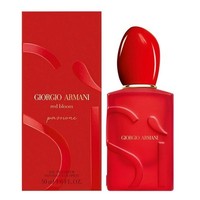 Giorgio Armani Si Passione Red Bloom 50ML Eau De Parfum Spray Brandneu & Vers...