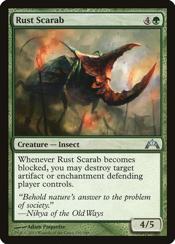 Rust Scarab Gatecrash MTG 130 MP