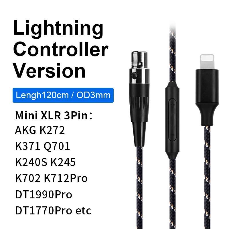 Beyerdynamic DT 1990 PRO + Lightningケーブル Lightning to MINI XLR OCC Nylon Cable For Beyerdynamic DT1990Pro