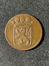 1780 Indonesia East Indies 1 Duit 1601-1949