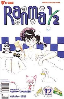 Ranma 1/2 Comic Part Seven#12 (Part Seven) [Comic] [Jan 01, 1999] RumikoTakahas