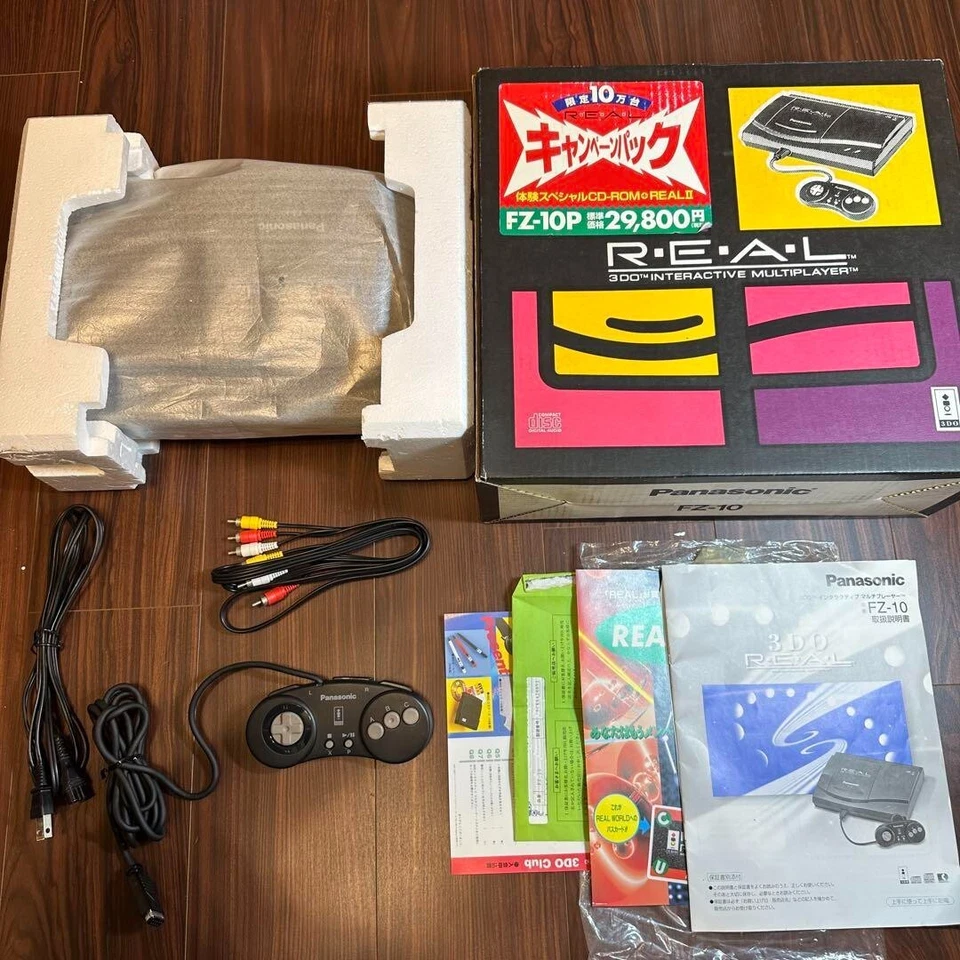 Panasonic REAL2 Campaign Pack FZ-10P 3DO 1802 de Japón Foto 2 de 4